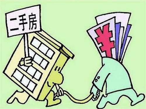 贷款30年买老破小?别被中介一句话忽悠了!二手房贷款年限的5个致命误区,90%买房人踩过坑 贷款30年买老破小?别被中介一句话忽悠了!二手房贷款年限的5个致命误区,90%买房人踩过坑