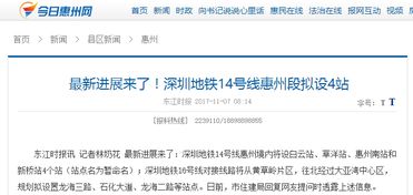 买房前先读一篇论文?别笑!房地产论文,其实是你钱包的隐形导航仪 买房前先读一篇论文?别笑!房地产论文,其实是你钱包的隐形导航仪