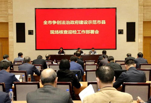 天津市司法局—您身边的法治守门人与生活帮手,一次温暖而清晰的深度探访 天津市司法局—您身边的法治守门人与生活帮手,一次温暖而清晰的深度探访