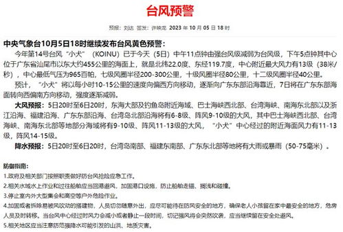 一份有温度的大病救助申请书，不只是文字，更是希望的起点—写给正在与疾病抗争的家庭实用指南
