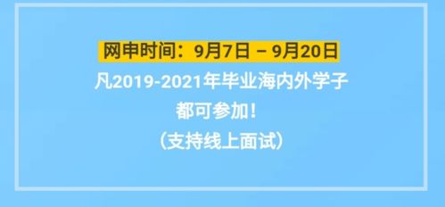 再就业培训，不是退场通知，而是人生下半场的加速器—一份写给35+职场人的务实指南