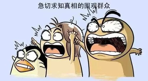 酒后喊儿子‘老公’别笑，这可能是大脑在拉警报的醉态失认