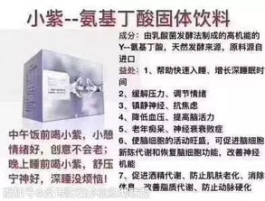 玫琳凯不是传销,但为什么总被误传?揭开美容直销行业的真相与边界 玫琳凯不是传销,但为什么总被误传?揭开美容直销行业的真相与边界