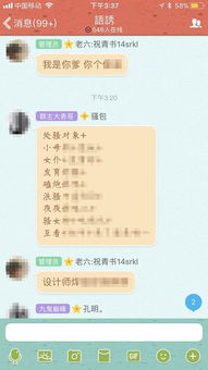 谁有黄色网站?揭开网络非法内容背后的真相与守护未成年人的科学防线 谁有黄色网站?揭开网络非法内容背后的真相与守护未成年人的科学防线