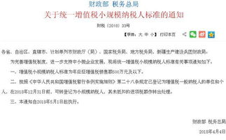 银行不是慈善机构，但你的贷款申请书可以成为最有力的‘信任契约’一份被信贷经理悄悄划重点的实操指南